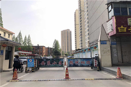 西外金利多·青华园3室2厅2卫80万98m2精装出售