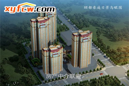 帝邦小区3室2厅1卫106/12五楼阁62万