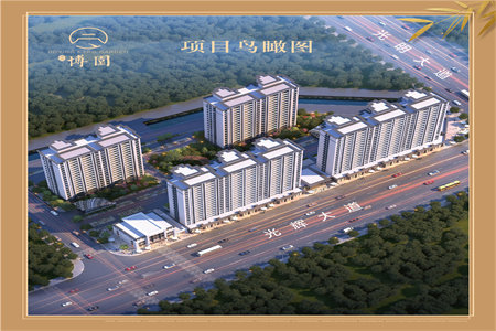 龙城华庭多层低价出售144.73㎡+33.76毛坯